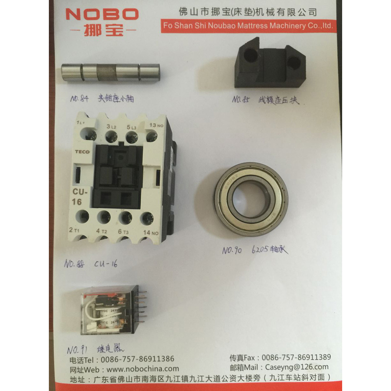 Cu 16 d'axe de pièce de machine d'Assemblée de ressort de Foshan Nobo petit de relais de support mécanique de bride